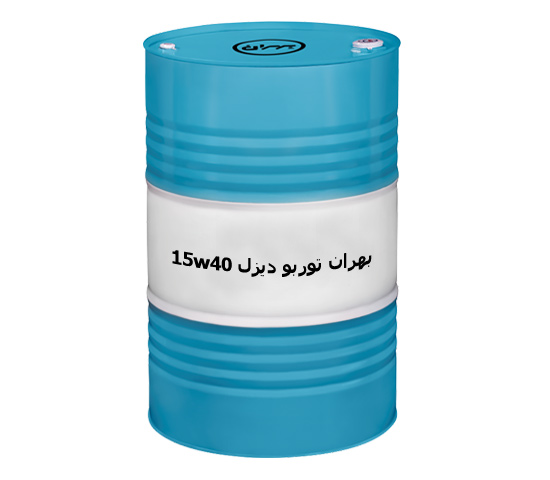 روغن بهران توربو دیزل 15w40